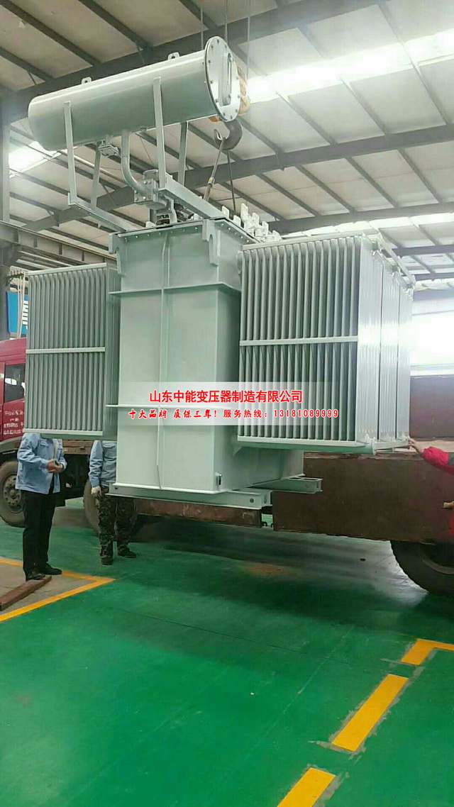 武邑S13-3150KVA油浸式变压器